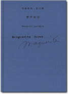 qinshengrusu.jpg