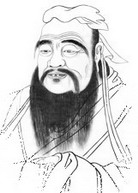 kongzi1.jpg