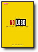 no-logo.jpg