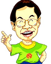 hanqiaosheng.jpg
