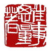 wangshi1.jpg