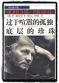 guoyuxuanxiao.jpg