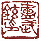 luwuxuan.jpg