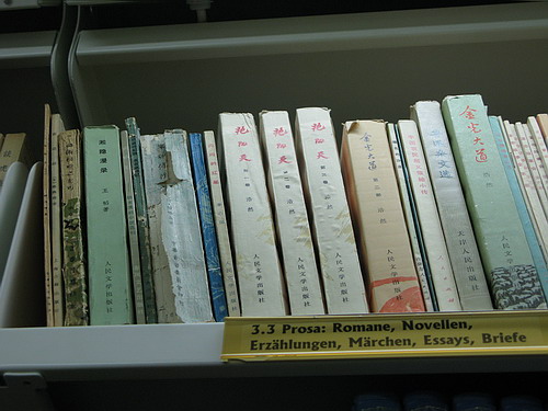weiyena07.jpg