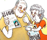 gongyuan.jpg