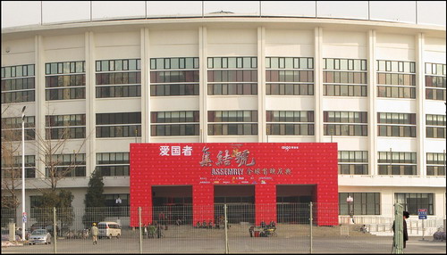 jijiehao.jpg