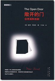 changkaidemen.jpg changkaidemen.jpg