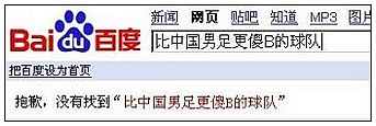 guozu2.jpg