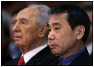 cunshangchunshu1.jpg