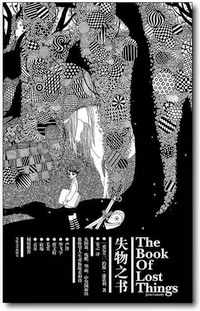 shiwuzhishu376963big.jpg