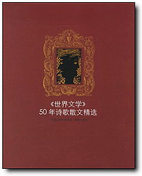 toutingtanhua toutingtanhua