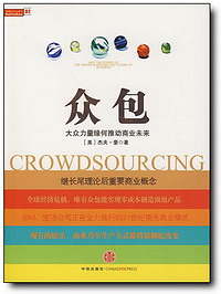zhongbao