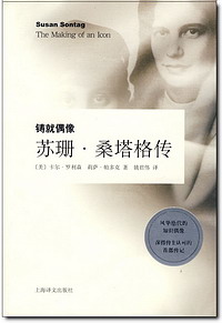 zhujiuouxiang zhujiuouxiang