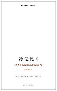 lengjiyi5 lengjiyi5