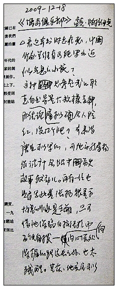 01 01