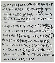 02 02