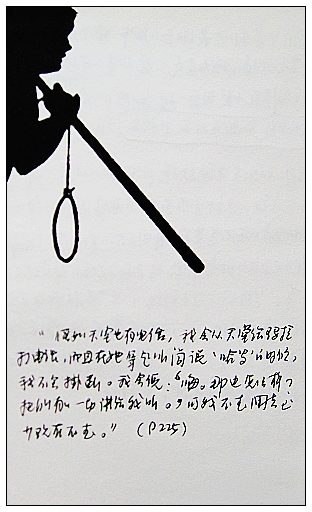 05 05