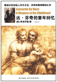 dafenqidetongnianhuiyi