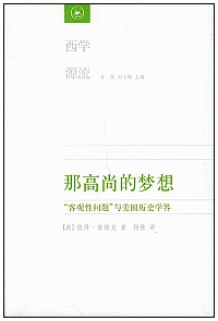 nagaoshangdemengxiang nagaoshangdemengxiang