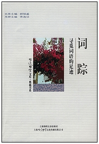 cizong cizong