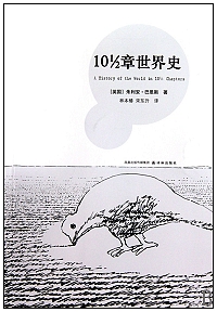 shijieshi shijieshi