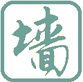1609-1
